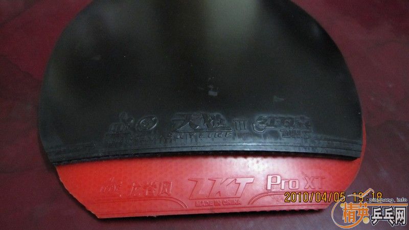 [ԭ��] ����Ƥ  ����������+LKT+��ɷ��F1+EL�����ͣ�