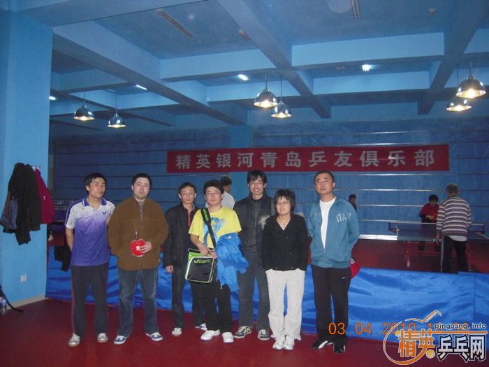 ��Ӣ�����ൺƹ�Ѿ��ֲ�����������״�������ʵ