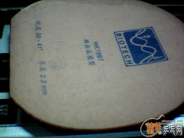 ֧���� FL ��������̼�� һ�鳬��һ��9����΢�ˣ����µ� WST 70-SEC 9.8�£������� 8.5��