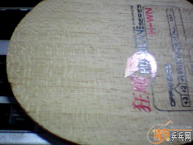 ֧���� FL ��������̼�� һ�鳬��һ��9����΢�ˣ����µ� WST 70-SEC 9.8�£������� 8.5��