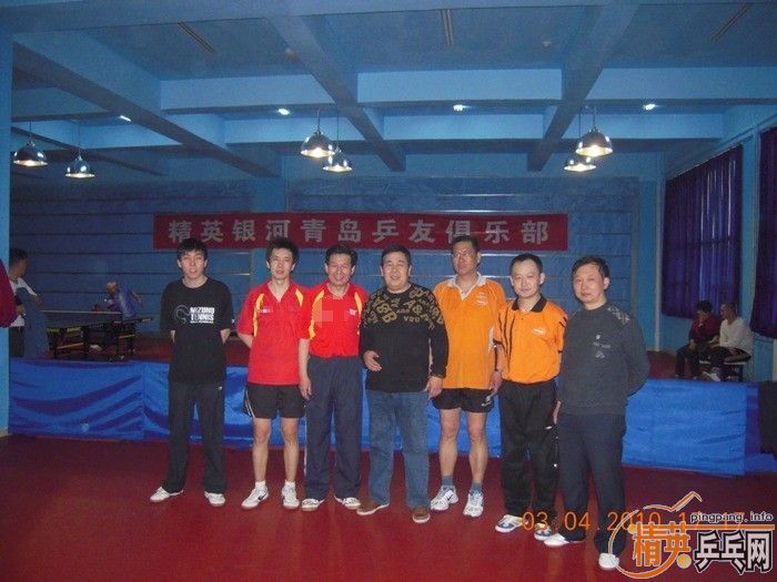 ��Ӣ�����ൺƹ�Ѿ��ֲ�����������״�������ʵ