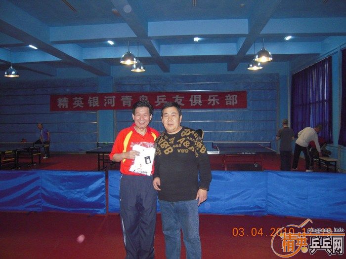 ��Ӣ�����ൺƹ�Ѿ��ֲ�����������״�������ʵ