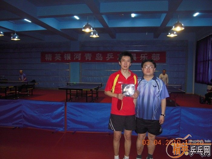 ��Ӣ�����ൺƹ�Ѿ��ֲ�����������״�������ʵ