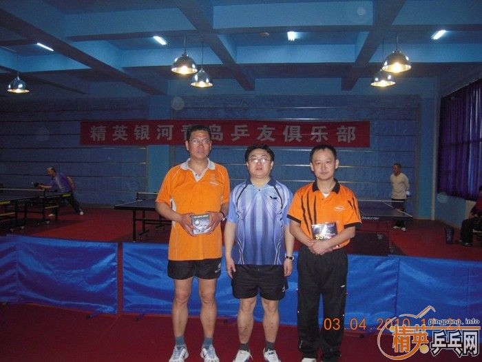 ��Ӣ�����ൺƹ�Ѿ��ֲ�����������״�������ʵ