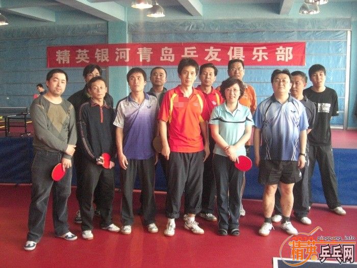 ��Ӣ�����ൺƹ�Ѿ��ֲ�����������״�������ʵ