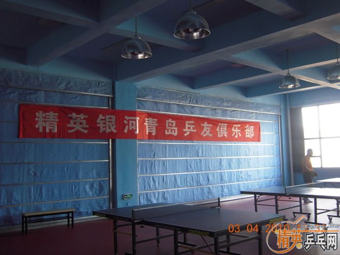 ��Ӣ�����ൺƹ�Ѿ��ֲ�����������״�������ʵ