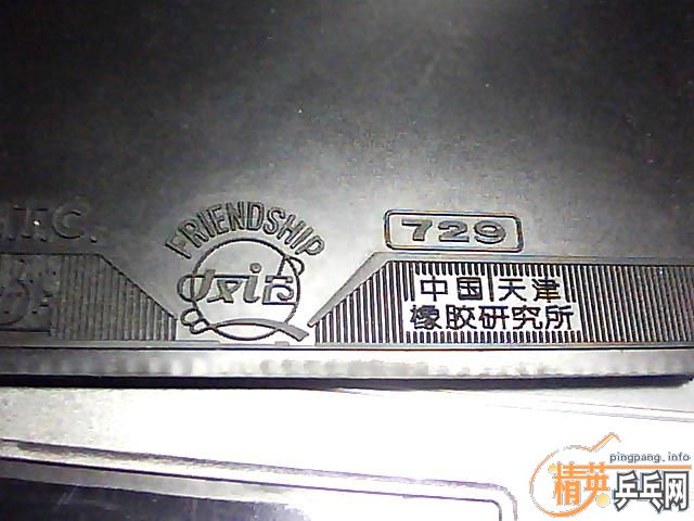 ��ҹ����ֱ8���׺������׽���ֻΪ��YEO