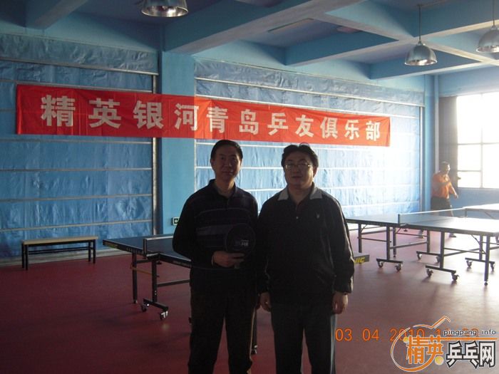 ��Ӣ�����ൺƹ�Ѿ��ֲ�����������״�������ʵ