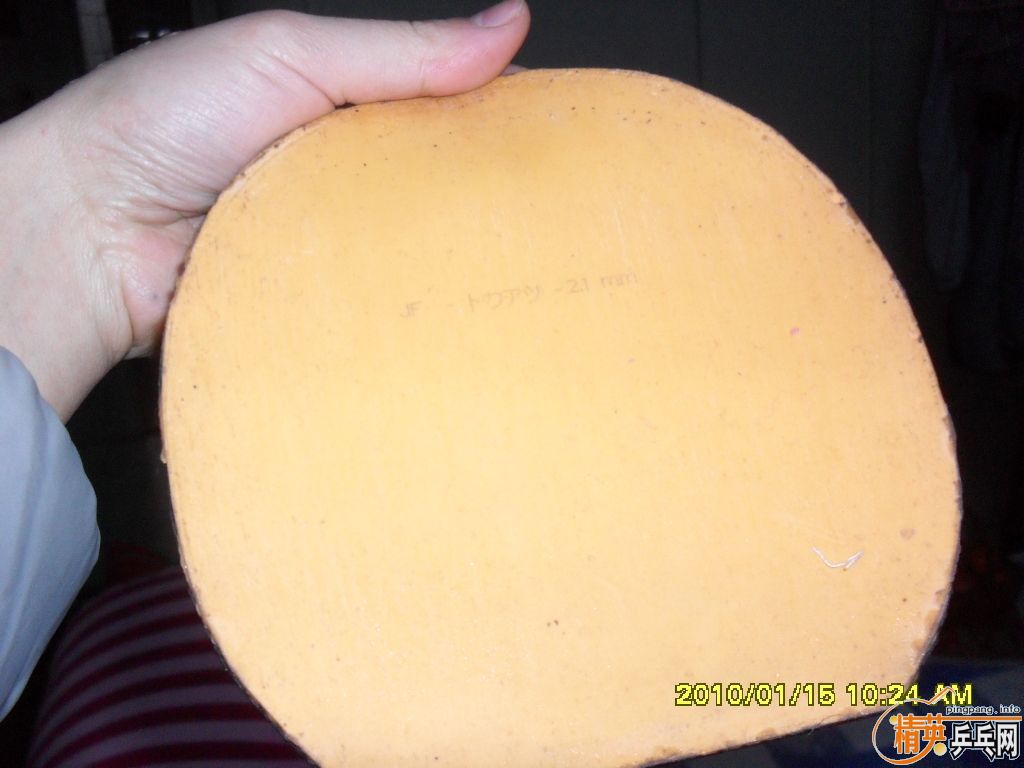 ������SRIVER L�׽�