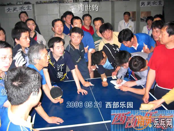 [ͼ]zball20103졢ڡ˲ͼƬ