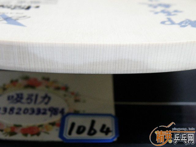 ˭�������ղص�С����ע��������