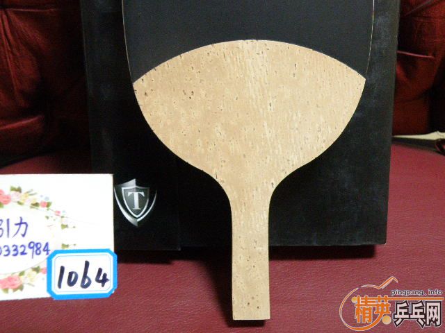 ˭�������ղص�С����ע��������