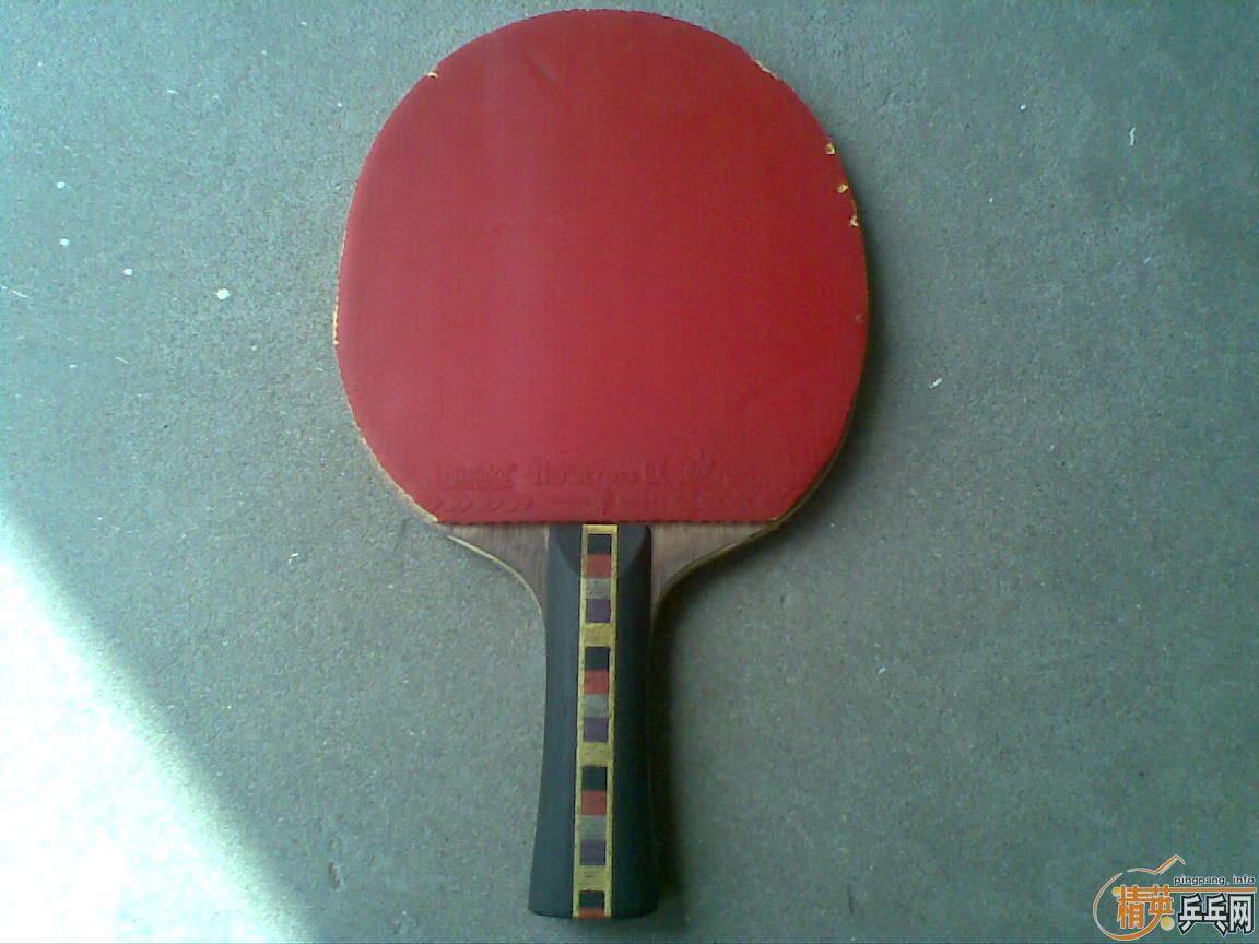 ������ֵ��ǡ����޻��ײͣ�