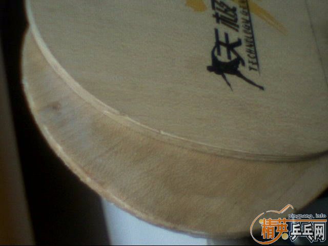 ��֧���7����