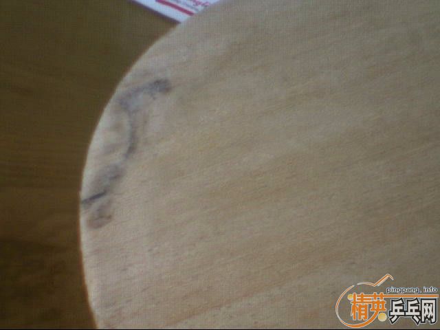 ��֧���7����