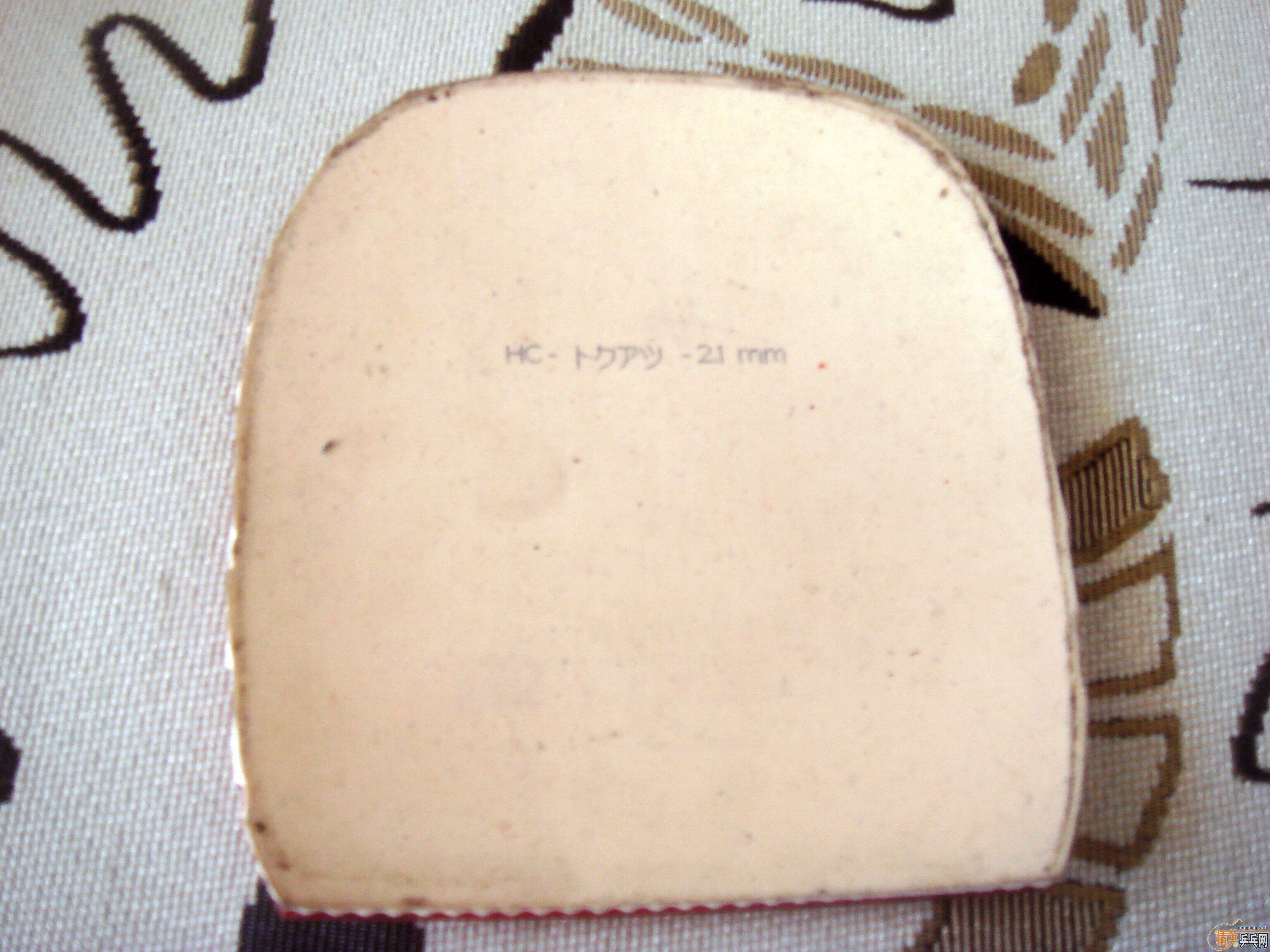 ������ͼ�����ѳ��Ŀ���ֱ����