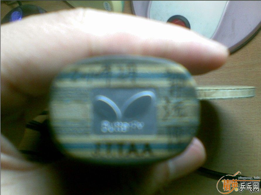 ��������30041   670Ԫ����