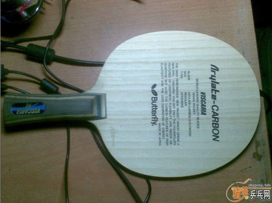 ��������30041   670Ԫ����