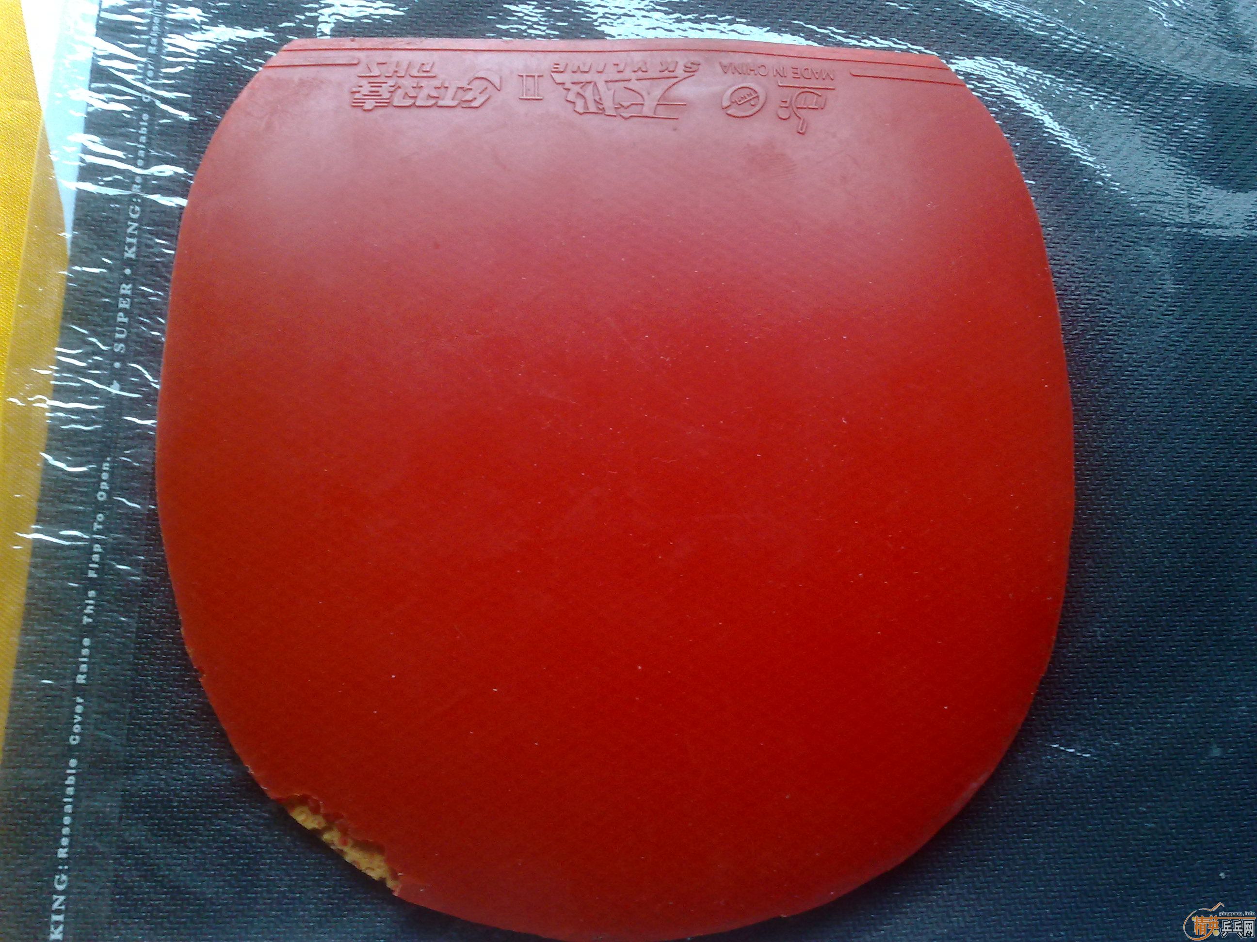 4�ź����Ľ�Ƥ��һ�Ű״��