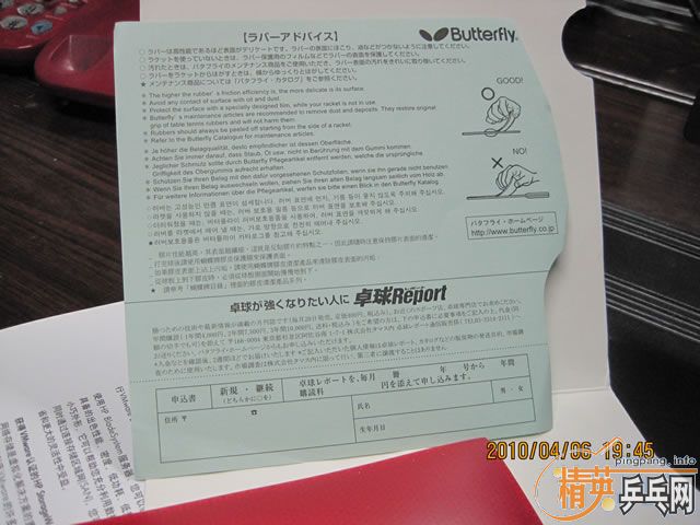 �ѿ��⣬δ��δ��sriver ��ɫ�׽� 130������