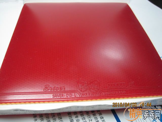 �ѿ��⣬δ��δ��sriver ��ɫ�׽� 130������