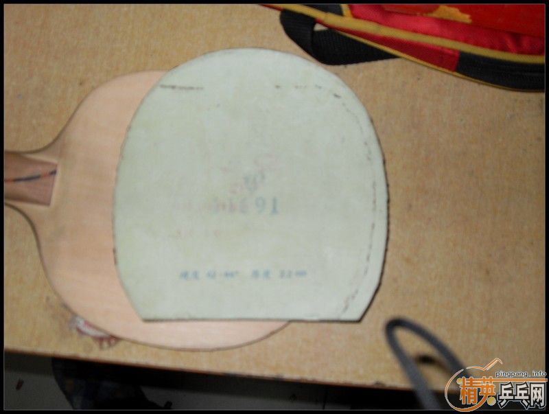 55������������95�½�Ƥ������Ũ��Ʒ����