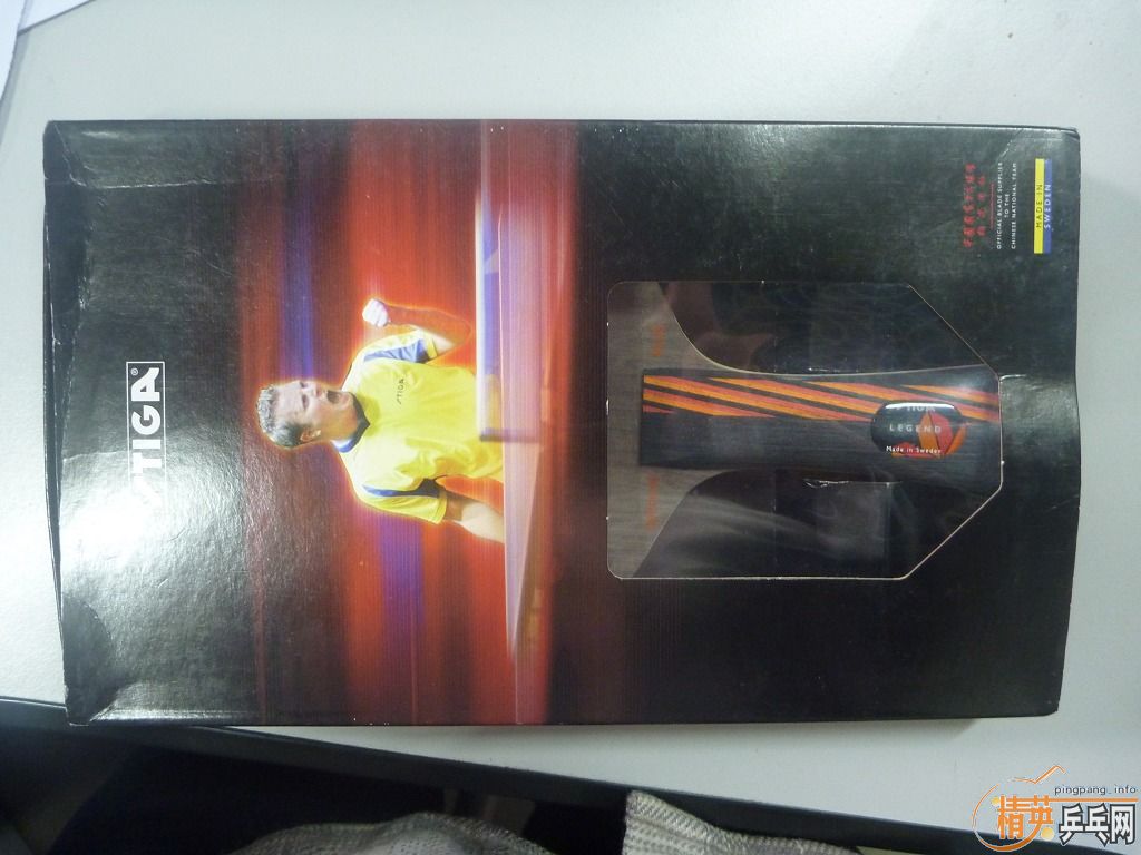 �㶫�����stigaˮ����ǿ�ͱ�ķ