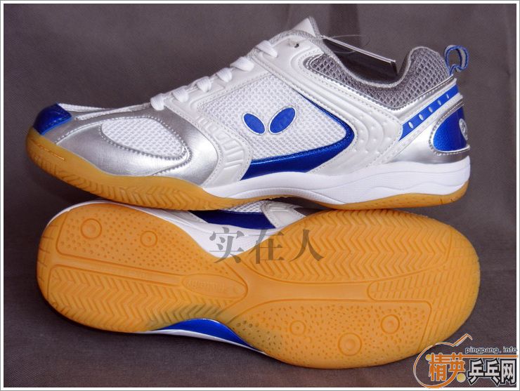 ����ĺ���Ь����С���˳�