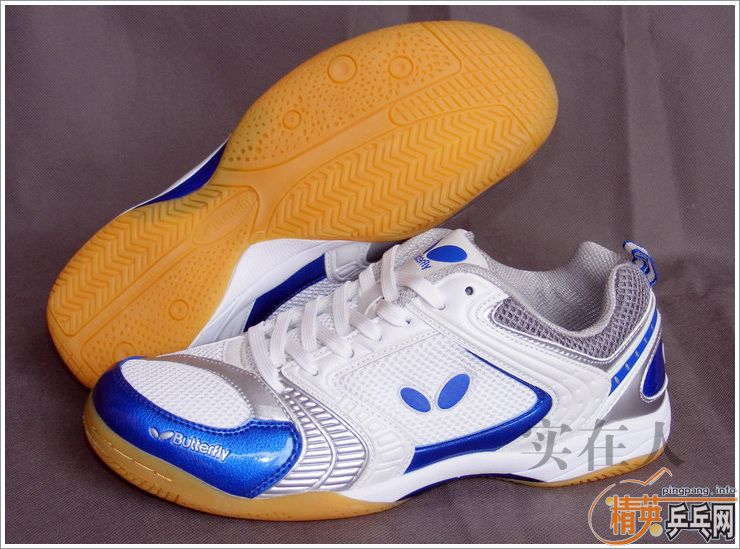 ����ĺ���Ь����С���˳�