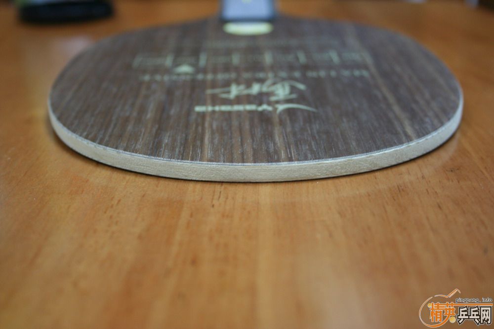 ��Ҷ���������YEO��û������