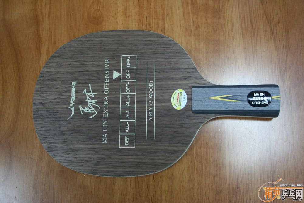 ��Ҷ���������YEO��û������