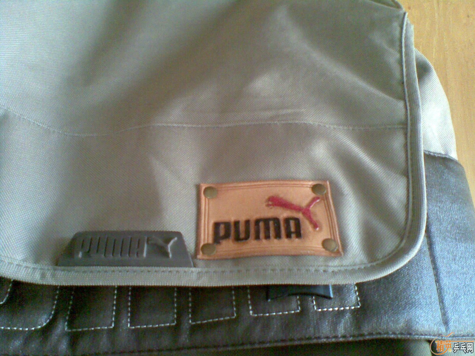 ��һ��������һ�����ϵ��˶���