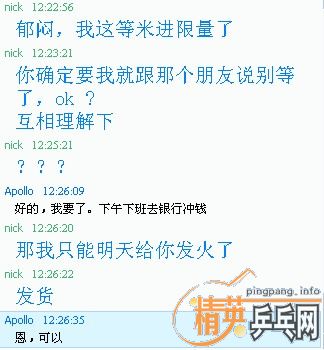 ��������ˣ����·����� ST ���� ľ����