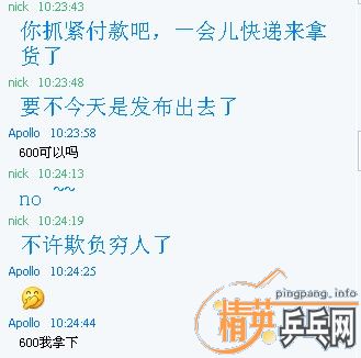 ��������ˣ����·����� ST ���� ľ����