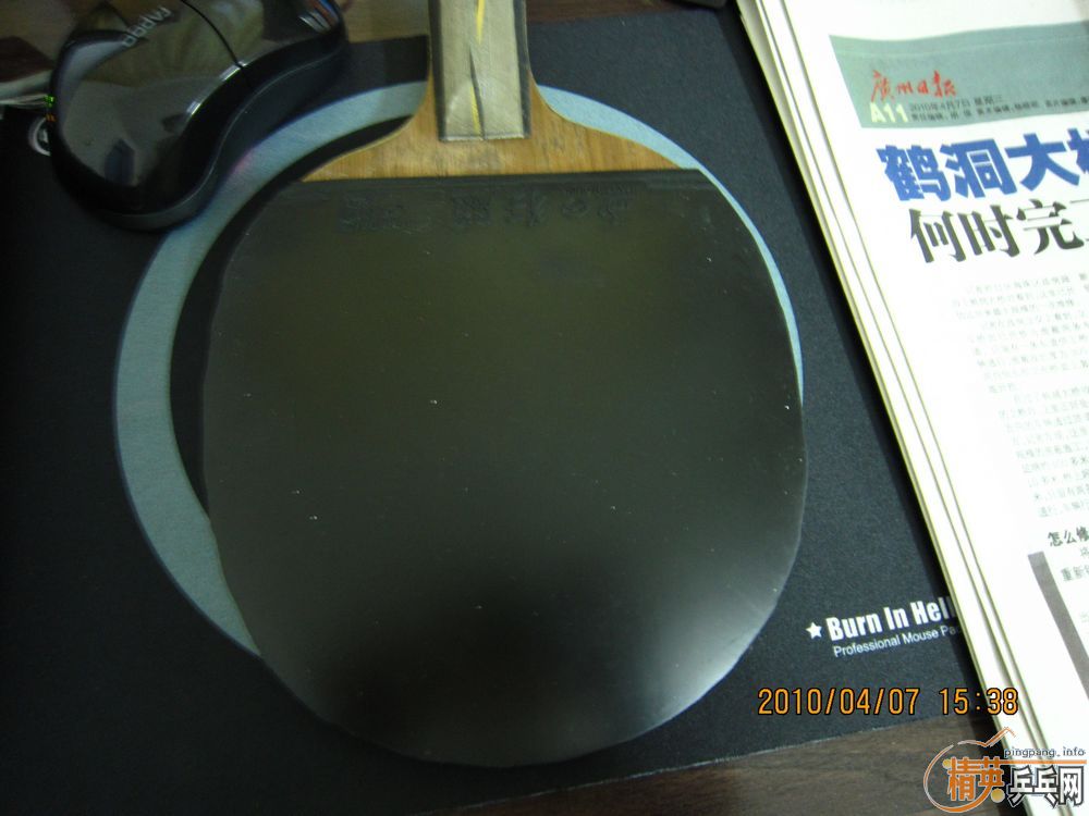 ��һЩ��Ƥ����