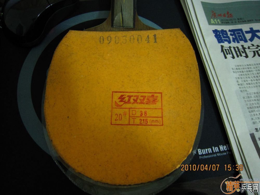 ��һЩ��Ƥ����