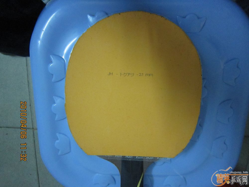 ��һЩ��Ƥ����