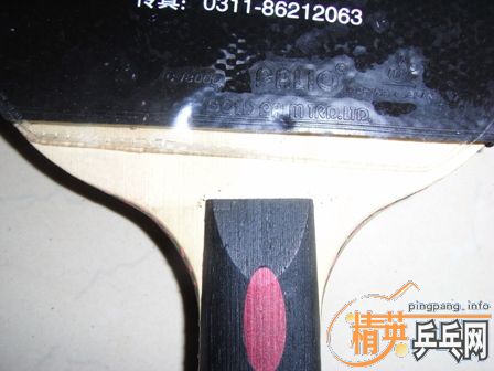 ������V2һ�� ����޴�ĥ