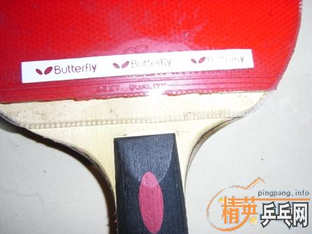 ������V2һ�� ����޴�ĥ