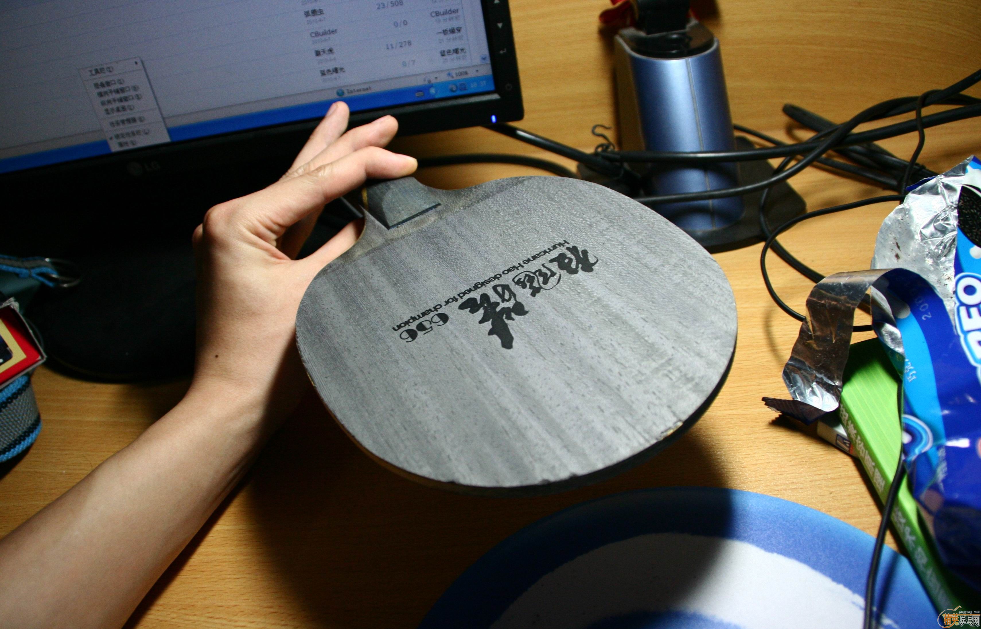 ���656��SRIVER FX 2.1MM��֧��֧������