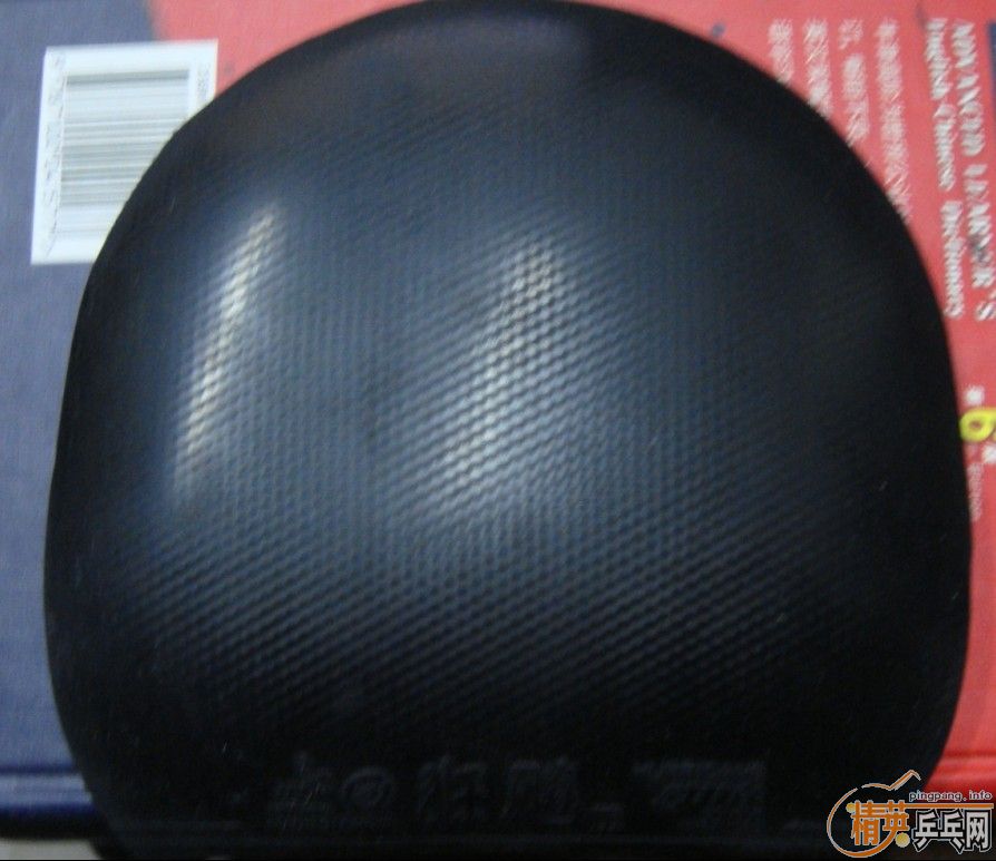 ��ֱ��EG��ˮ������һ�Ž��µ�39�Ⱥڿ�3�����㻧220��