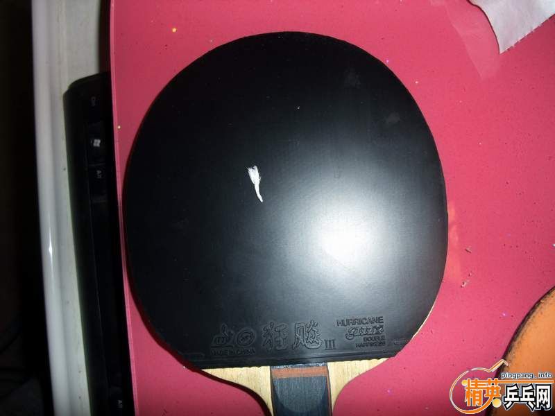 ���˳�һ�������׽�+һ�ŷ����׽�