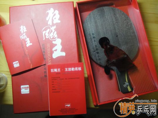 09�������¸��£��������£������ļ��Դ�ĥ��500����