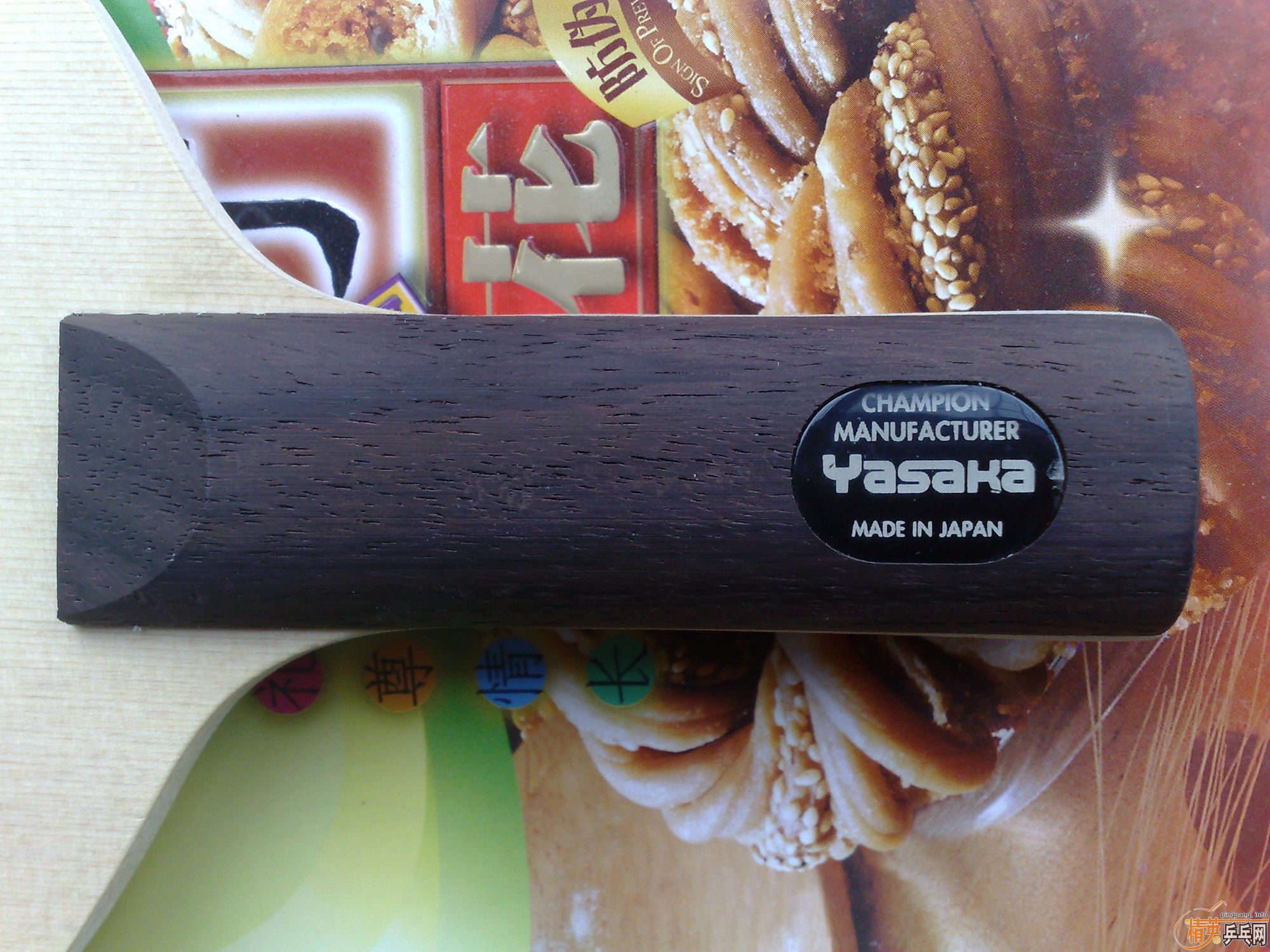 �������� LEO 11����