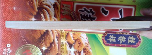 �������� LEO 11����