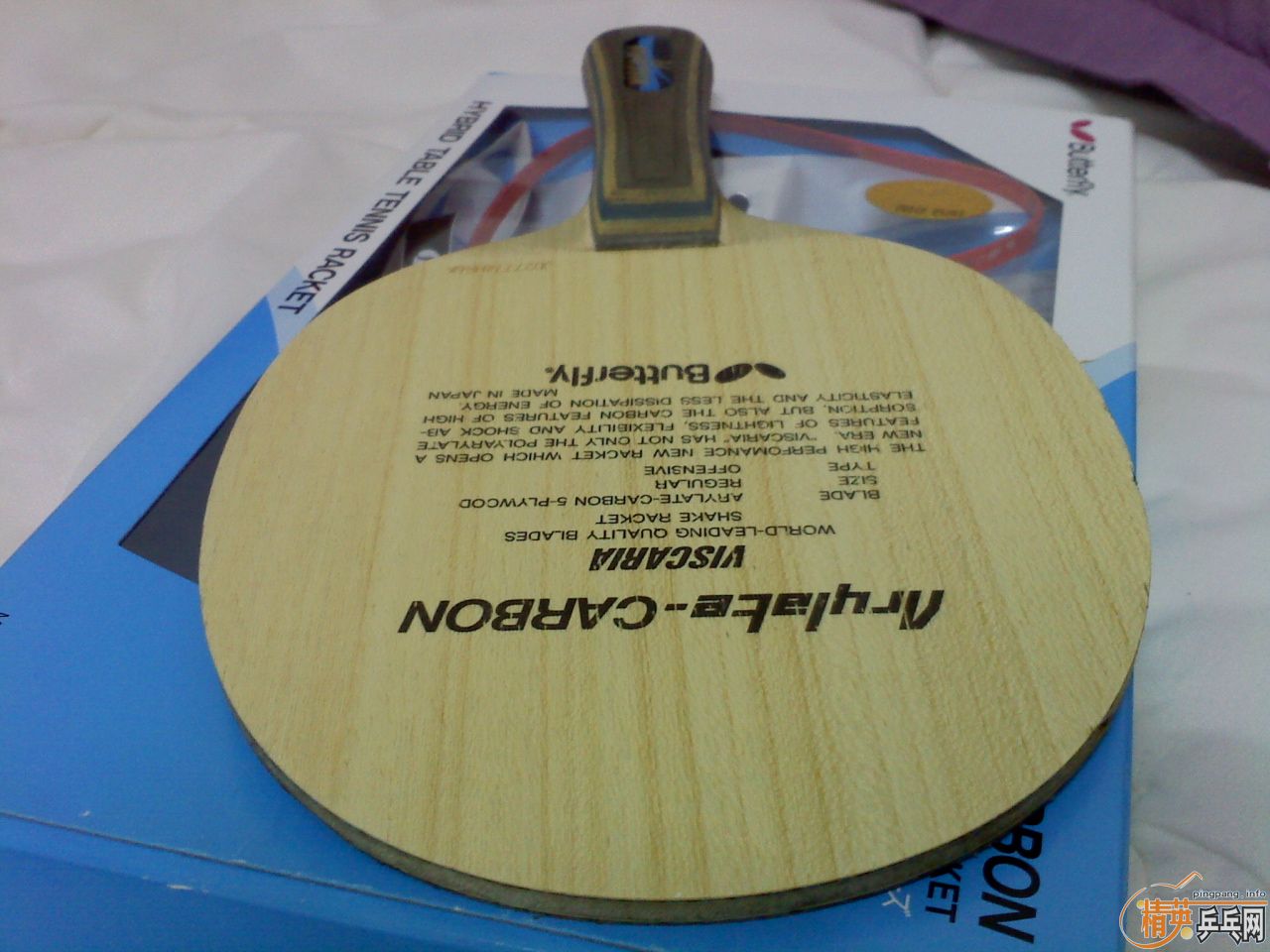 �л�FL  VIS  90.5g  �� ST boll