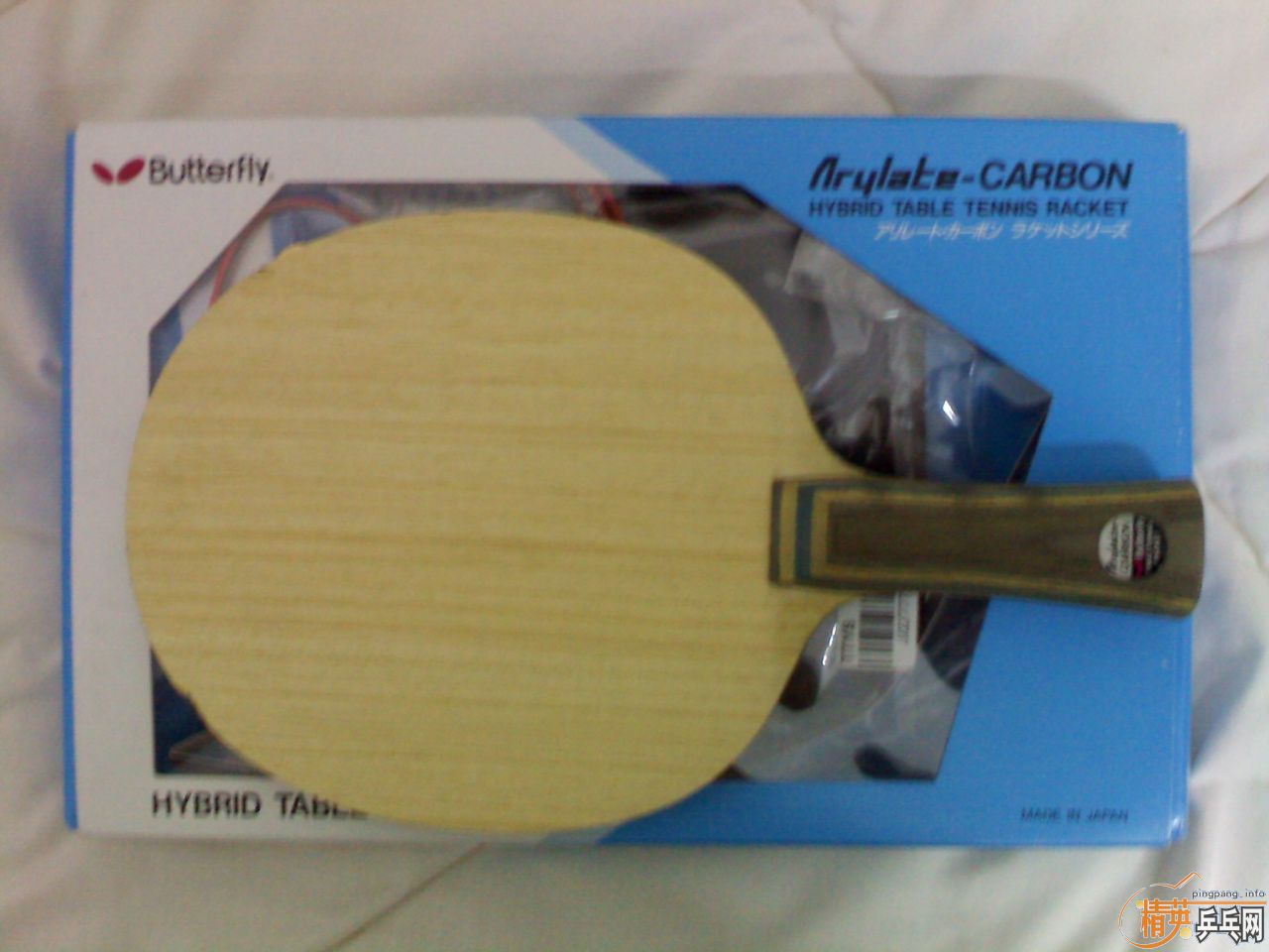 �л�FL  VIS  90.5g  �� ST boll