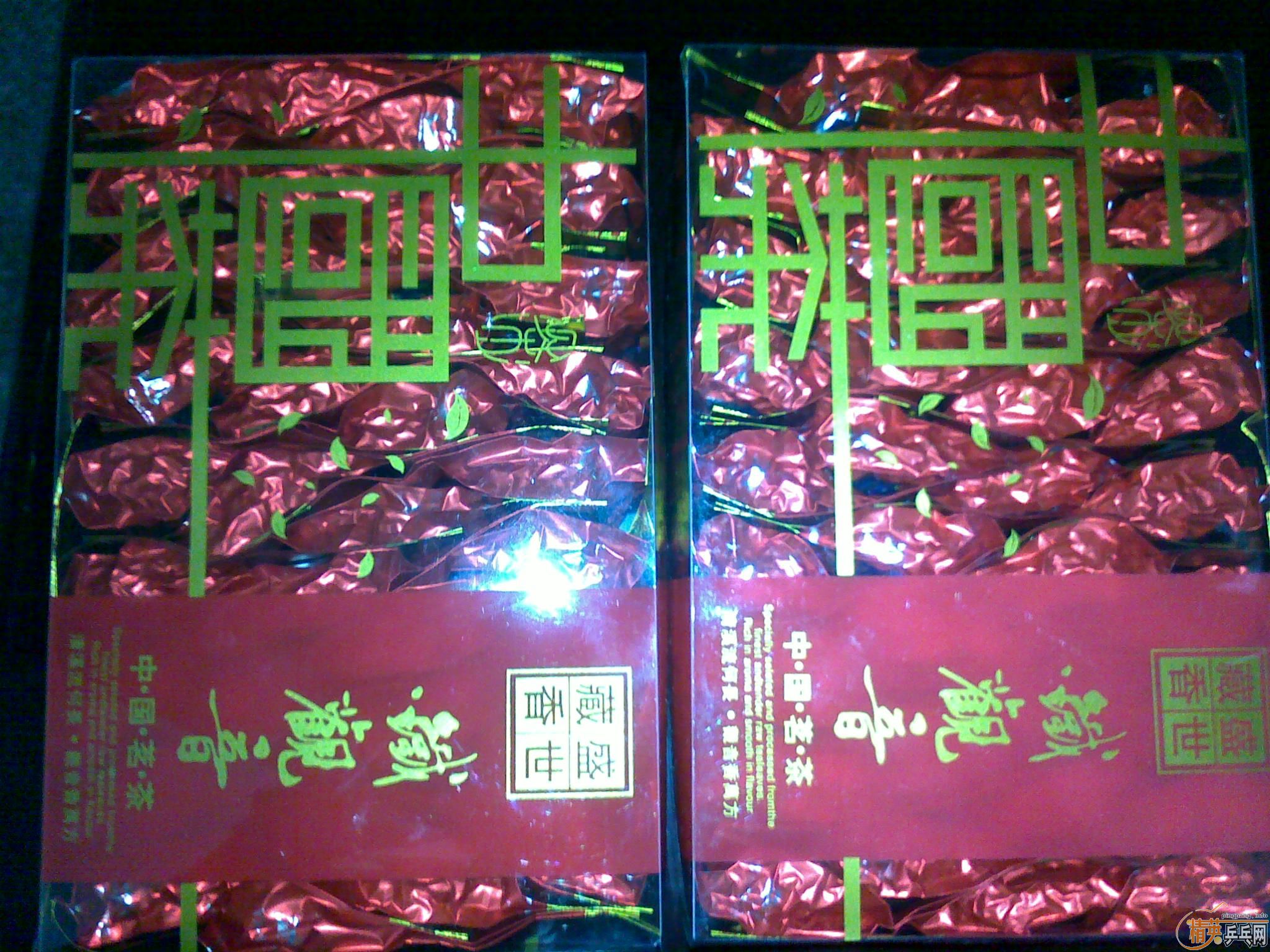 ����һ��������300Ԫ����������psrxy875���ѵ�9������OC�����Ұ�æ��֤��