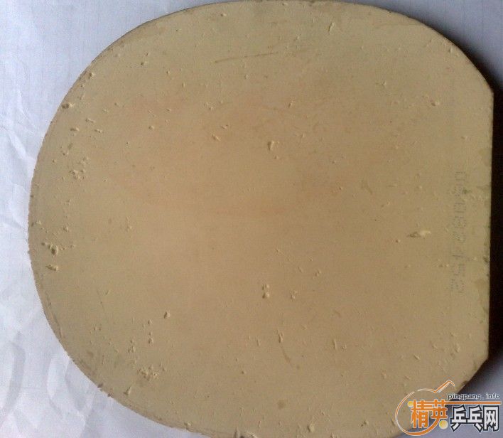 4�ź����Ľ�Ƥ��һ�Ű״��