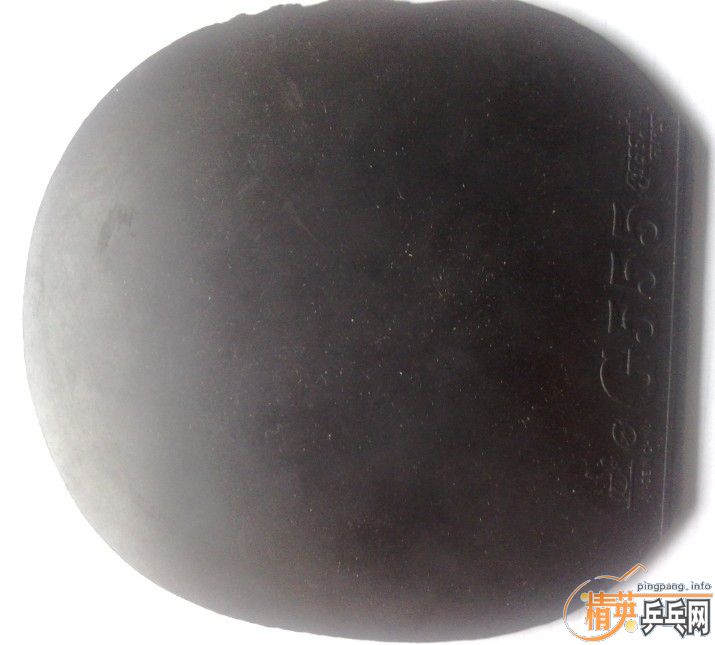 4�ź����Ľ�Ƥ��һ�Ű״��